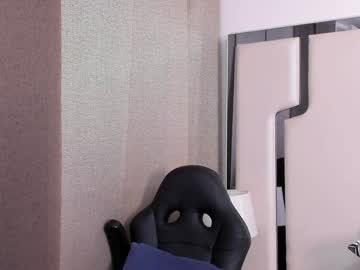 Alan_Vidal January 25, 2025 Chaturbate stream image
