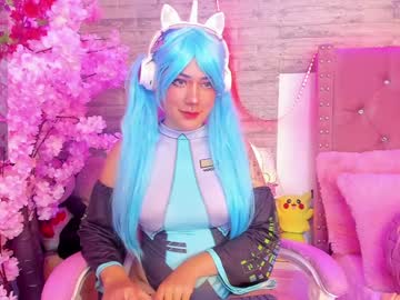 Aurorachann January 25, 2025 Chaturbate stream image