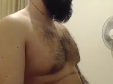 Elis1992 January 25, 2025 Chaturbate stream image