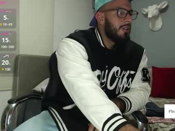 Guillesmith2021 January 25, 2025 Chaturbate stream image