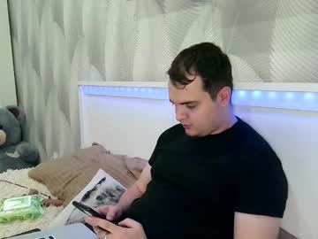 Honey_Bunny_123 January 25, 2025 Chaturbate stream image
