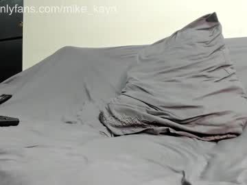 Kayn_Morningstar January 25, 2025 Chaturbate stream image