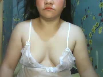Kiss_Me_Loves stream photo from January 25, 2025