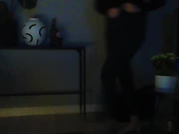 Miiines January 25, 2025 Chaturbate stream image