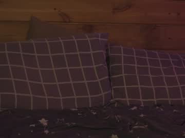 Peanut_Boy January 25, 2025 Chaturbate stream image