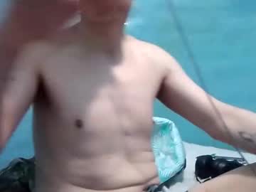 Petes907 January 25, 2025 Chaturbate stream image