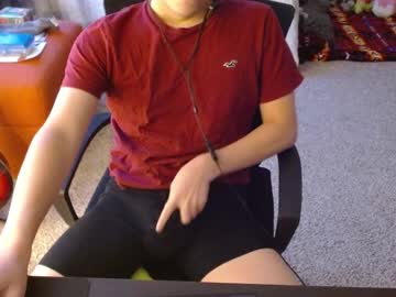 Silixnh January 25, 2025 Chaturbate stream image