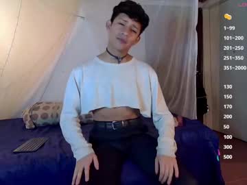 Sweetc4meron January 25, 2025 Chaturbate stream image