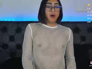 Taylor_Bttm January 25, 2025 Chaturbate stream image