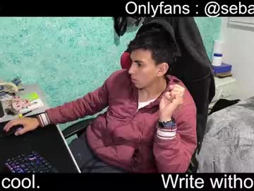 Cum_Fantasy21 January 26, 2025 Chaturbate stream image