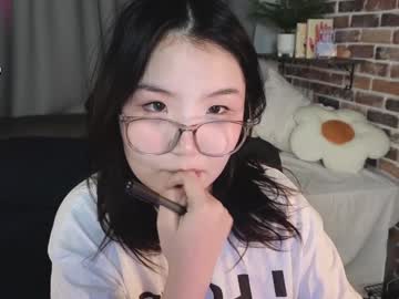 Ericaonline January 26, 2025 Chaturbate stream image