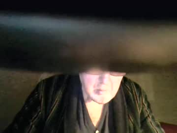 Hotejok stream photo from January 26, 2025