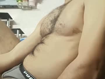 Lunkamaza January 26, 2025 Chaturbate stream image
