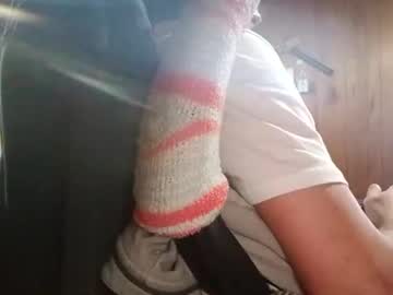 Mattphewjoneqs January 26, 2025 Chaturbate stream image