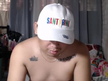 Agentcummer_28 January 26, 2025 Chaturbate stream image
