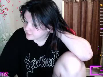 Angela_W1lson January 26, 2025 Chaturbate stream image