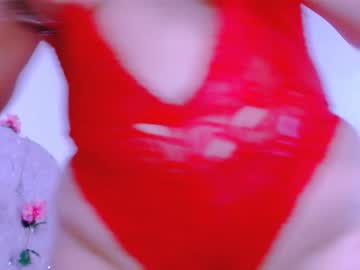 Chanelle_07 January 26, 2025 Chaturbate stream image