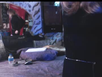 Dramafreedoll stream photo from January 26, 2025