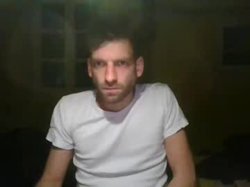 Eheh60800 January 26, 2025 Chaturbate stream image