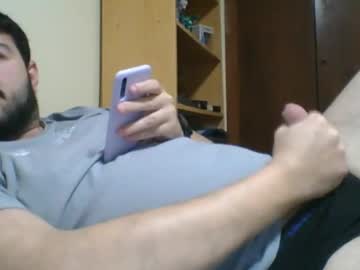 Gsendra January 26, 2025 Chaturbate stream image