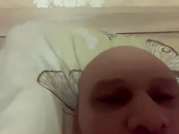 H0rnyd0ggy January 26, 2025 Chaturbate stream image