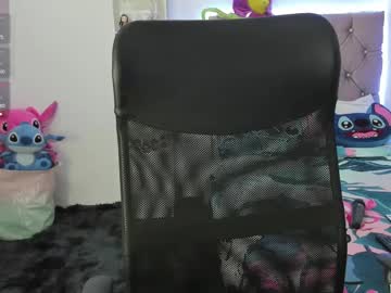Isabella_Gorgeous1 January 26, 2025 Chaturbate stream image