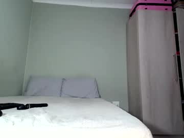 Mellowchocct January 26, 2025 Chaturbate stream image