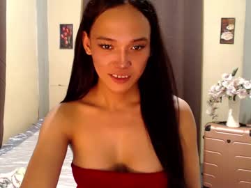 Asianpinay1229 January 26, 2025 Chaturbate stream image