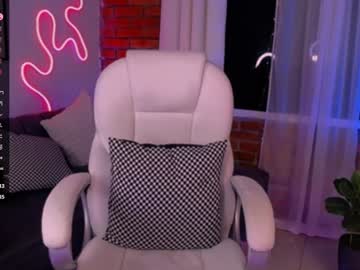 Beautifulchleo January 26, 2025 Chaturbate stream image
