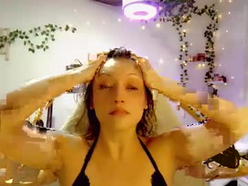 Kissahsins January 26, 2025 Chaturbate stream image