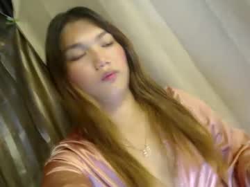 Louheart January 26, 2025 Chaturbate stream image