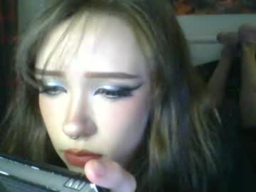 Sendforesme January 26, 2025 Chaturbate stream image