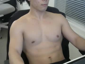 Smallfox69 January 26, 2025 Chaturbate stream image