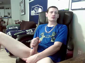 Swelteringk stream photo from January 26, 2025