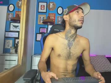 White_B17 January 26, 2025 Chaturbate stream image