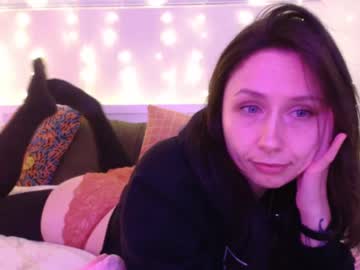 Wingardiumleveveosa January 26, 2025 Chaturbate stream image
