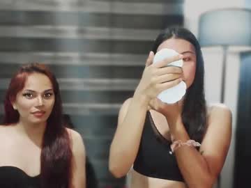 _Your_Dream_Cum_True_ January 26, 2025 Chaturbate stream image