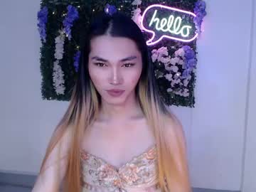 Yoursexservice January 26, 2025 Chaturbate stream image