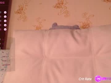Cuponette January 26, 2025 Chaturbate stream image
