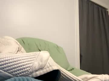 Desiinigal January 26, 2025 Chaturbate stream image