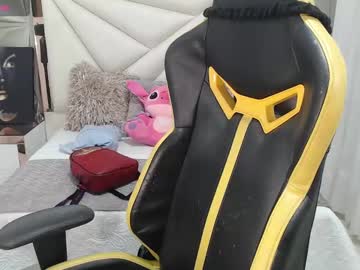 Emily_Caramel January 26, 2025 Chaturbate stream image