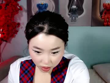 Ichiben January 26, 2025 Chaturbate stream image