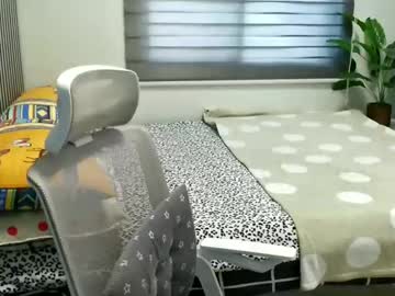 Katiefrox_ January 26, 2025 Chaturbate stream image