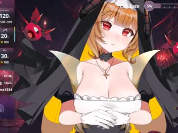 Meganhentai January 26, 2025 Chaturbate stream image