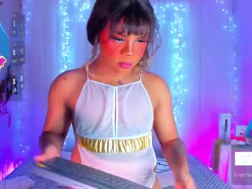 Romirousexx January 26, 2025 Chaturbate stream image