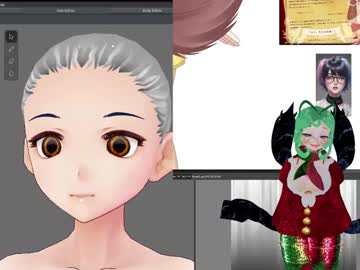 Ty_And_Trixie January 26, 2025 Chaturbate stream image