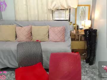 Xseassonfantacyx January 26, 2025 Chaturbate stream image