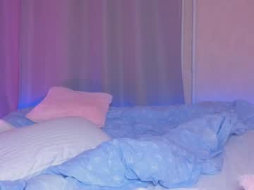 Bea_Quinn January 26, 2025 Chaturbate stream image
