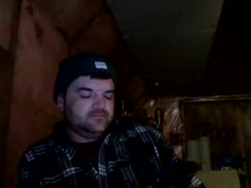Bongdong96 January 26, 2025 Chaturbate stream image