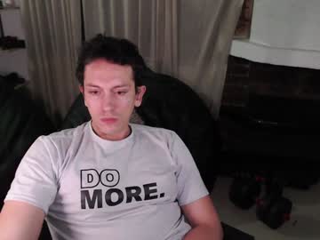Danruiz33 January 26, 2025 Chaturbate stream image